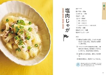 【まとめ売り・バラ売りＯＫ】管理栄養士　教科書　500円/冊 まとめ売り・バラ売りOK】管理栄養士 教科書 500円/冊 まとめ