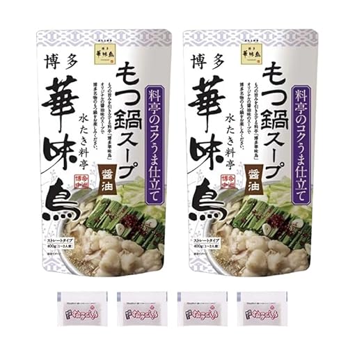 ؖ X[v ݖ 400g x2 { MqӞ  x4܃Zbg Zbg ̑f X[v g[t[Y (X[vQ܁{MqӞS, ݖ)