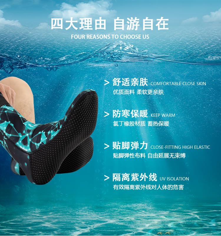 BaronHong Diving Socks 3mm 5mm Neoprene Beach Water Socks-Anti Slip for Snorkel Swim Adult Youth Men Women(black-3mm,L)