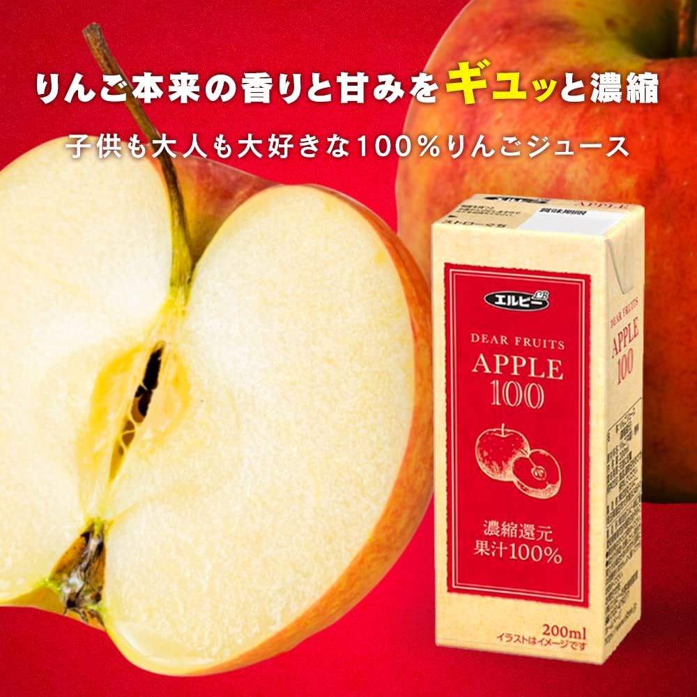 Amazon アイリスプラザ アップル ジュース 紙パック 0ml 30本 100 りんご アップルジュース Apple アイリスプラザ Iris Plaza 食品 飲料 お酒 通販