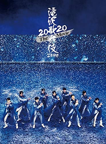 Marvel’s Spider-Man: Miles Morales Launch Edition - PlayStation4002