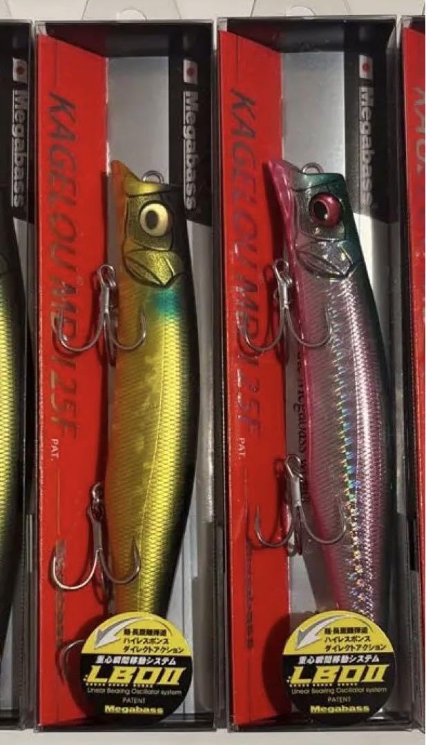 Amazon.co.jp: 限定カラーメガバス カゲロウ 125MD 125F 2個セット 