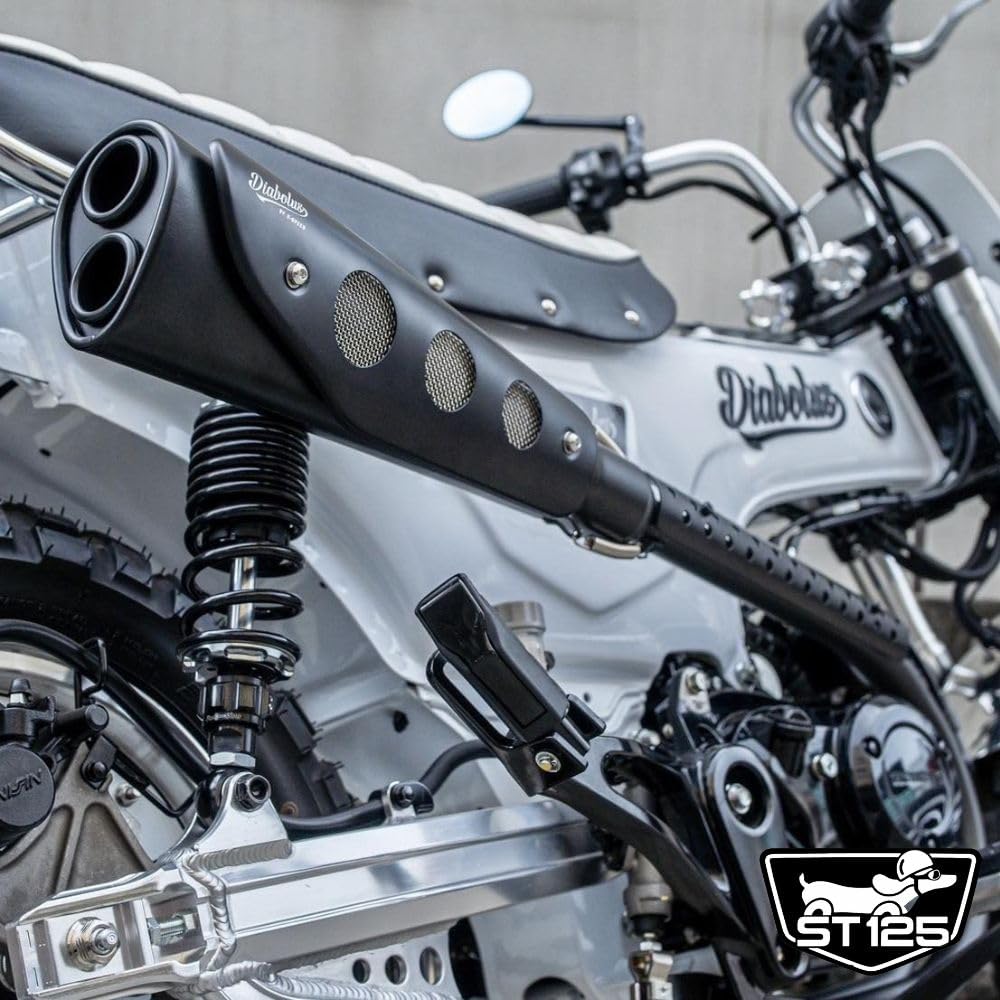 Amazon | Diabolus by K-SPEED ホンダ ダックス125用レトロスクラン 