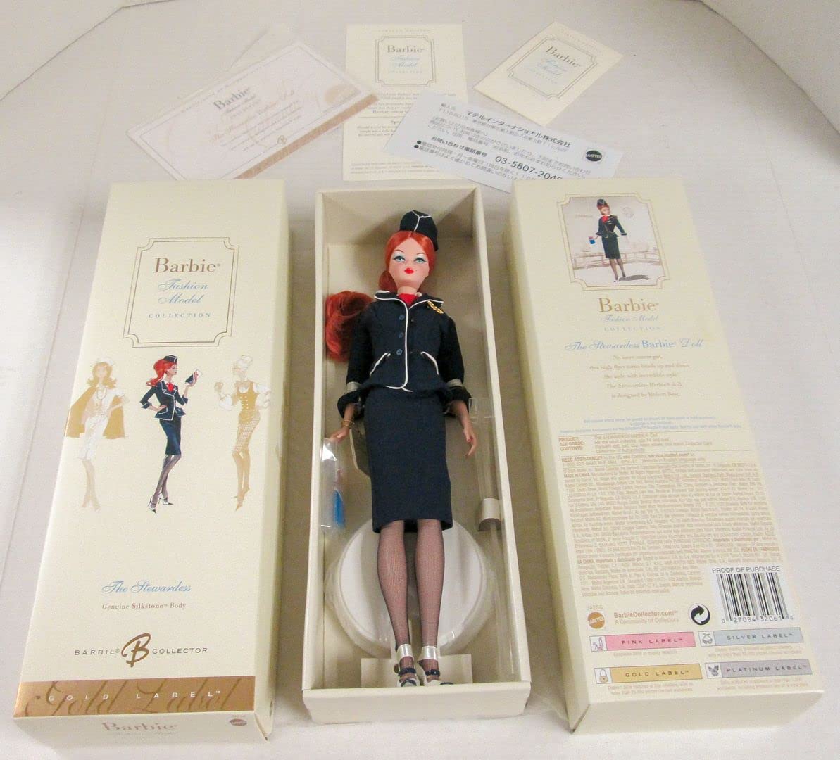 ブラッシュビューティーバービー バービー/26932★BFMC ランチ・アット・ザ・クラブ★ドール ファッションモデル