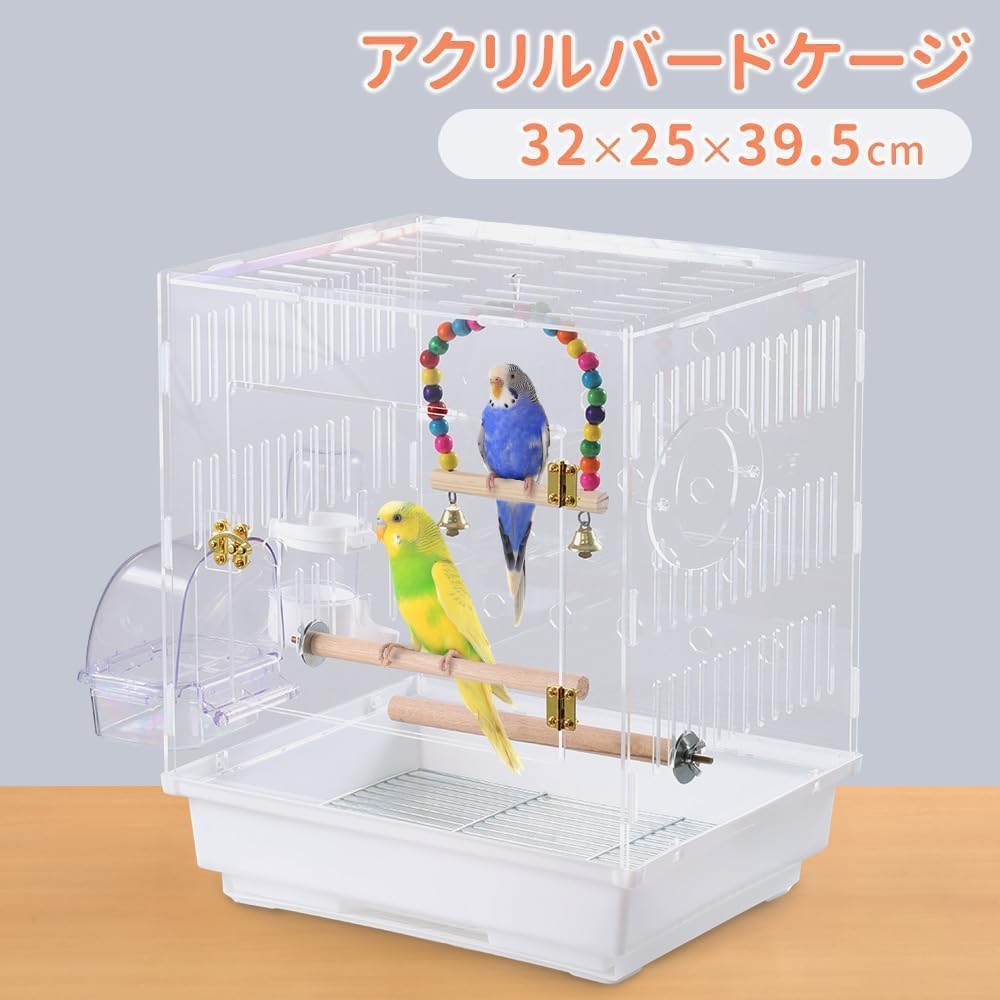 Amazon | 鳥かご アクリル 【餌 羽 飛び散らない】クリアケージ (幅 