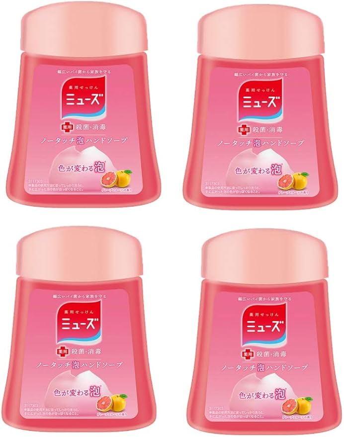 医薬部外品 ミューズ ノータッチ 泡 ハンドソープ 詰め替え グレープフルーツの香り 250ml 4個セット 約1000回分 殺菌 消毒 専用自動ディスペンサー用 保湿成分配合 お徳用 まとめ買いセット ミューズ ビューティー 通販 Amazon