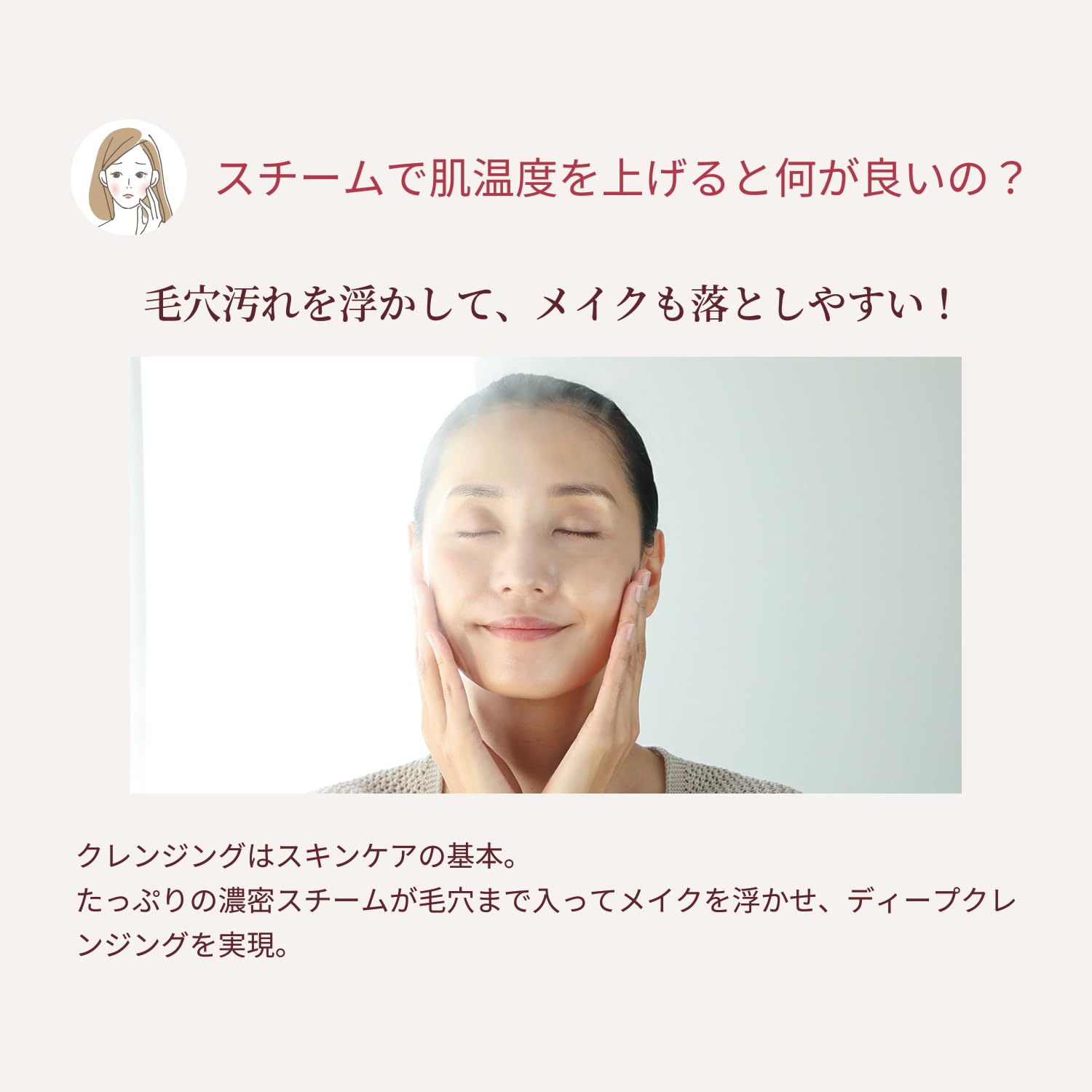 Amazon.co.jp: ヤーマン スチーマー フォトケア 美顔器 フェイス 
