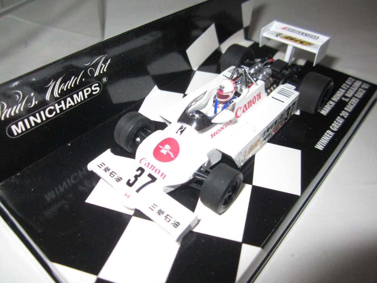 1/43 PMA ミニチャンプス F1 March 792 Masahiro Hasemi 1979 JAF Suzuka GP 長谷見昌弘 | PMA ミニチャンプス 300台限定 1&frasl;43 マーチ 812 ホンダ 1981