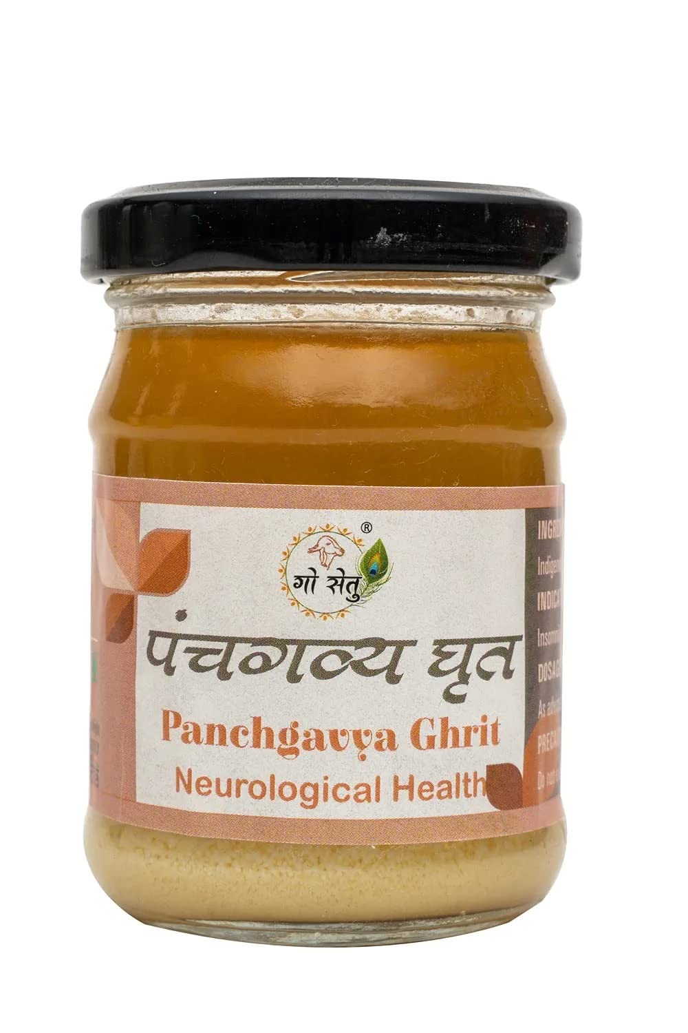 Go Setu Panchgavya Ghrit, 100Ml