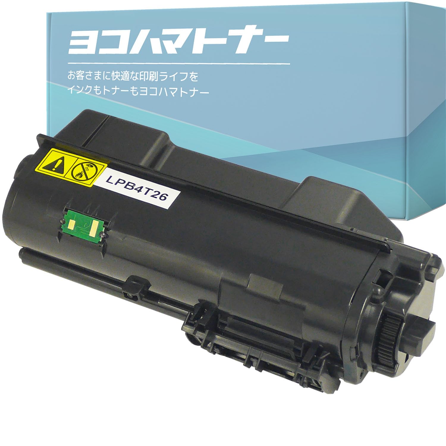Amazon.co.jp: 【横トナ】エプソン(EPSON)用 LPB4T26 ブラック 