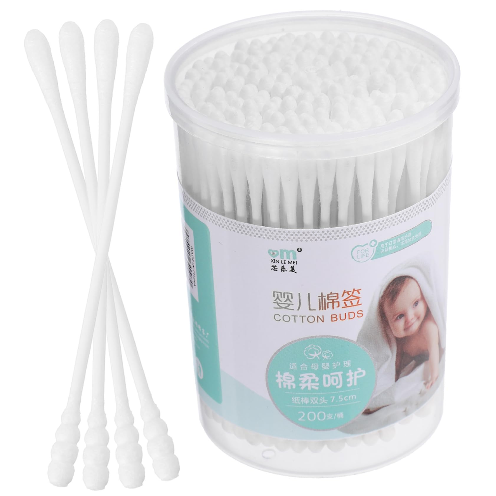 Beatifufu 2sets Swabs Makeup Tool Swab Safety Cleaning Buds for Care Beauty 200pcs*2