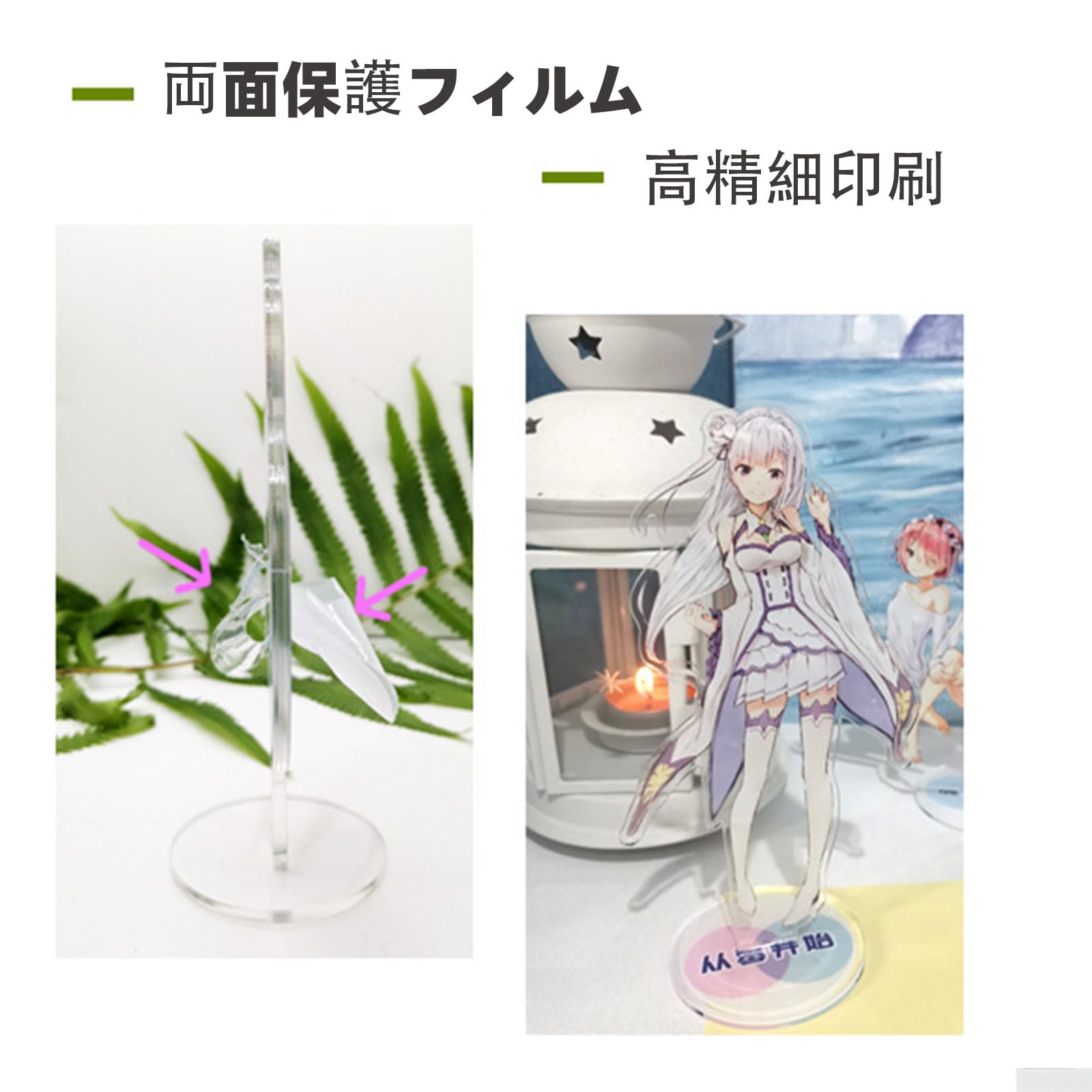 Amazon.co.jp: ダーリン・イン・ザ・フランキス アクリルスタンド 