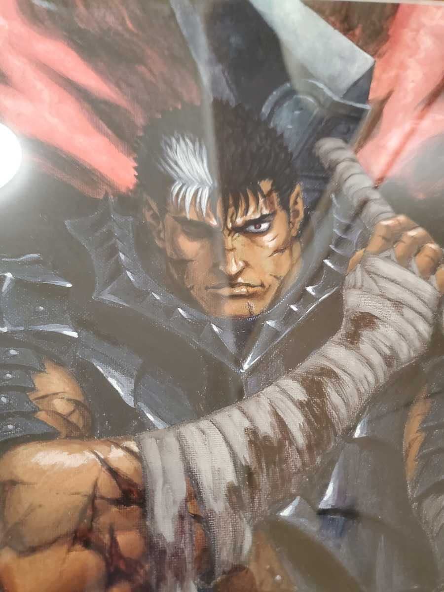 Amazon.co.jp: 大ベルセルク展 キャラファイングラフType Nガッツ 27巻 