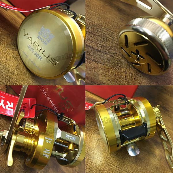 Amazon | 右用 RYOBIリョービVARIUS GR30R バリウス 海外限定モデル 