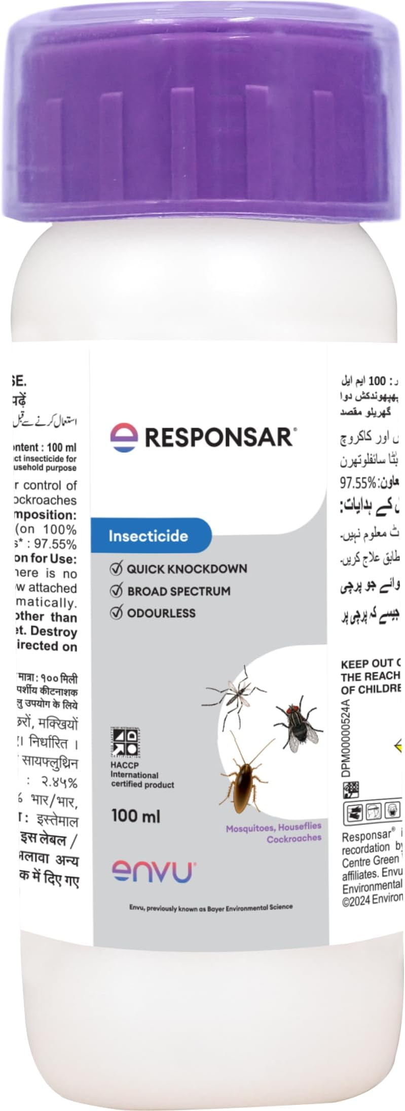 Pest Control Liquid | Cockroach, Mosquito & Housefly Killer | Professional Pest Control for Home & Office | 100ml