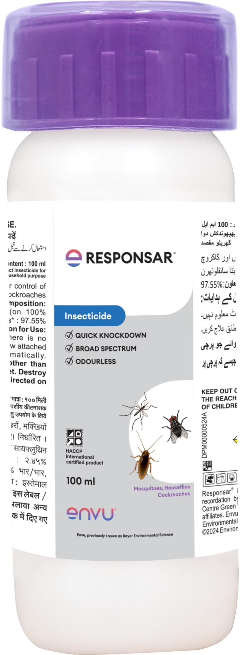 (100 ml) | Cockroach, Mosquito & Housefly Control | Professional Strength Pest Control for Home and Office