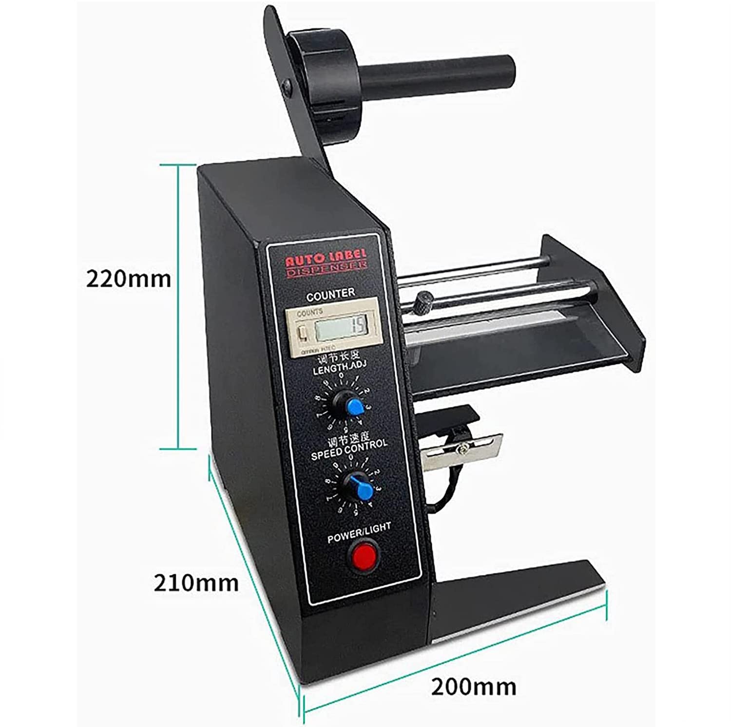 Distributore Automatico Etichette Conteggio Automatico Stripper Etichette velocità Regolabile Macchina Separazione Etichette Separatore Nastro Adesivo per Etichette Carta,110v