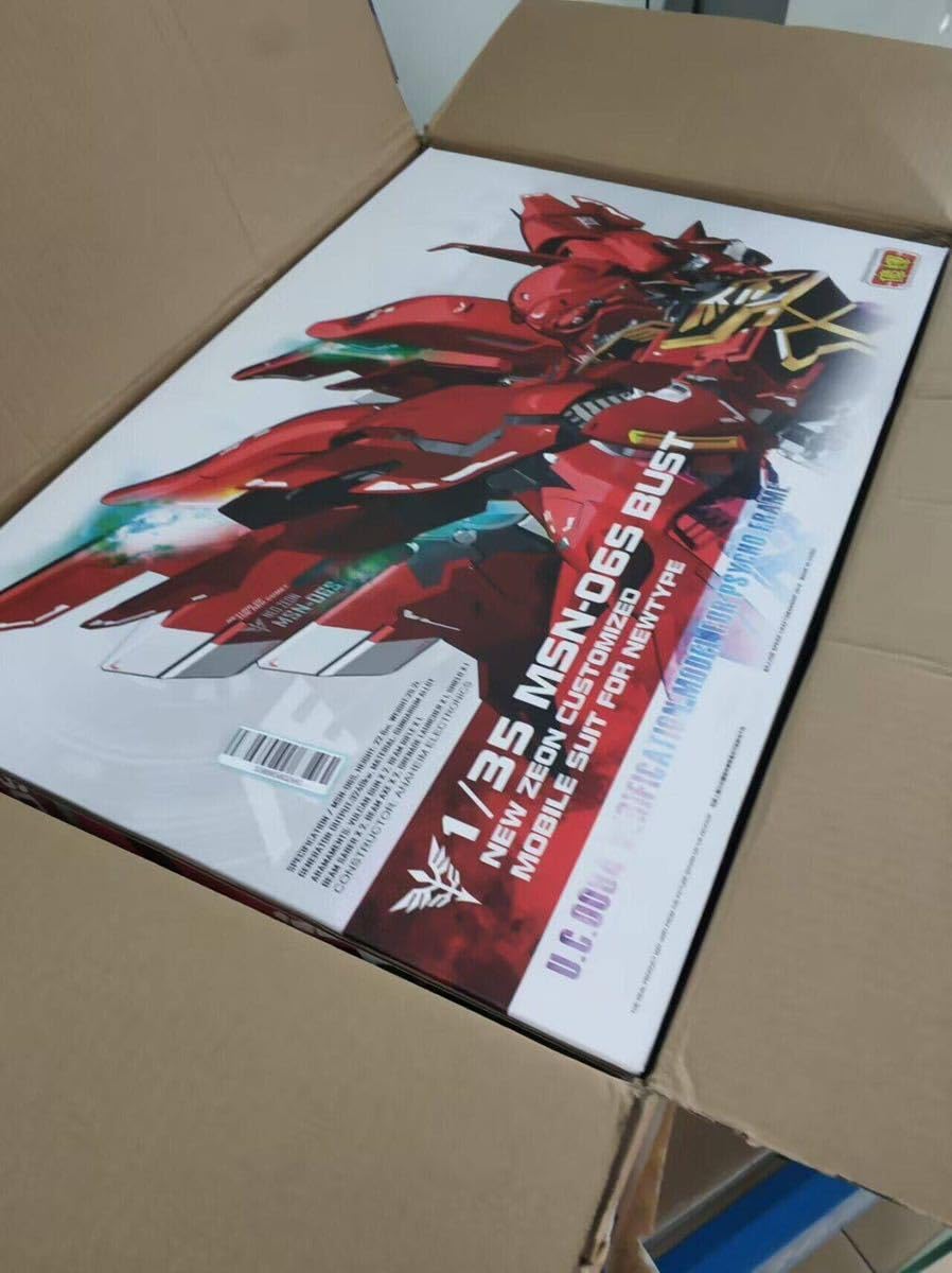 Amazon.co.jp: 億輝社 1/35 MSN-06S シナンジュ 胸像 バストフルー 