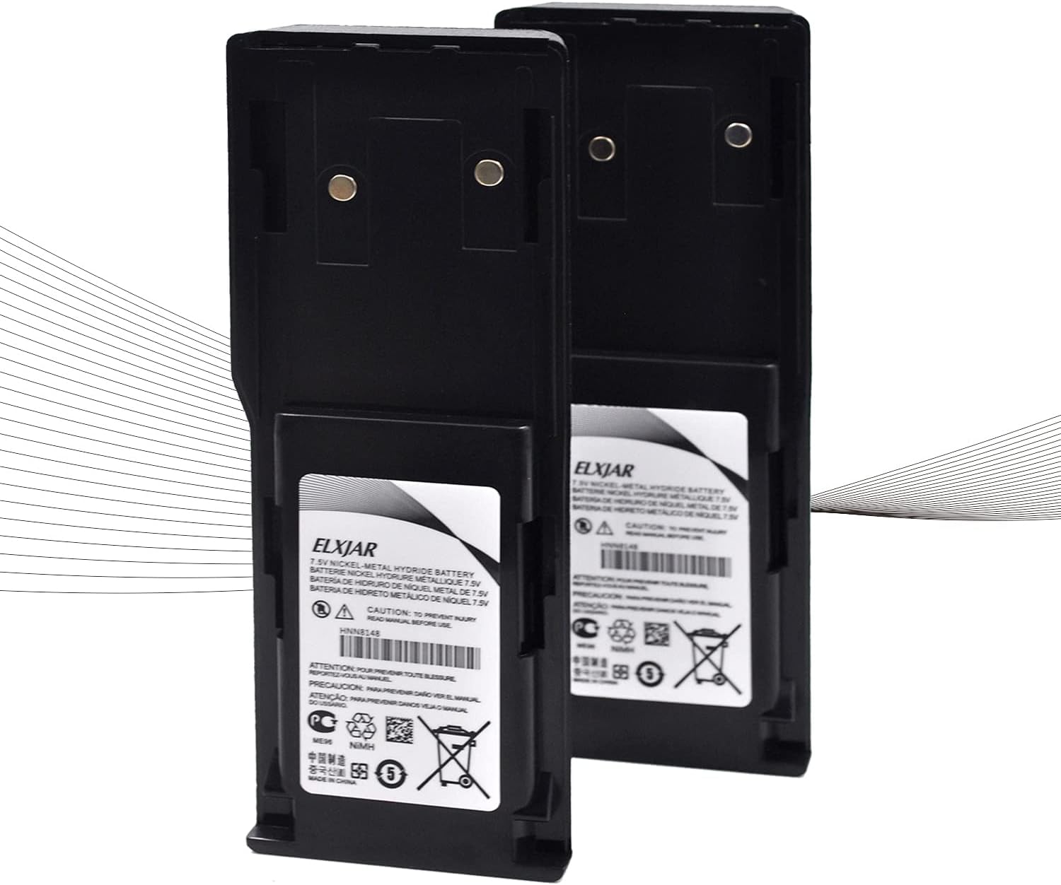 (2-Pack) 7.5V 1800mAh Ni-MH Battery Replacement for Motorola HNN8148 HNN8148A HNN8148B Radius P110 Two Way Radios