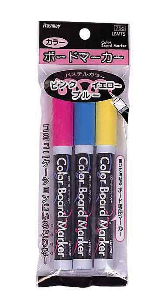 Lei color board marker 3 Bonpakku LBM75 (japan import)
