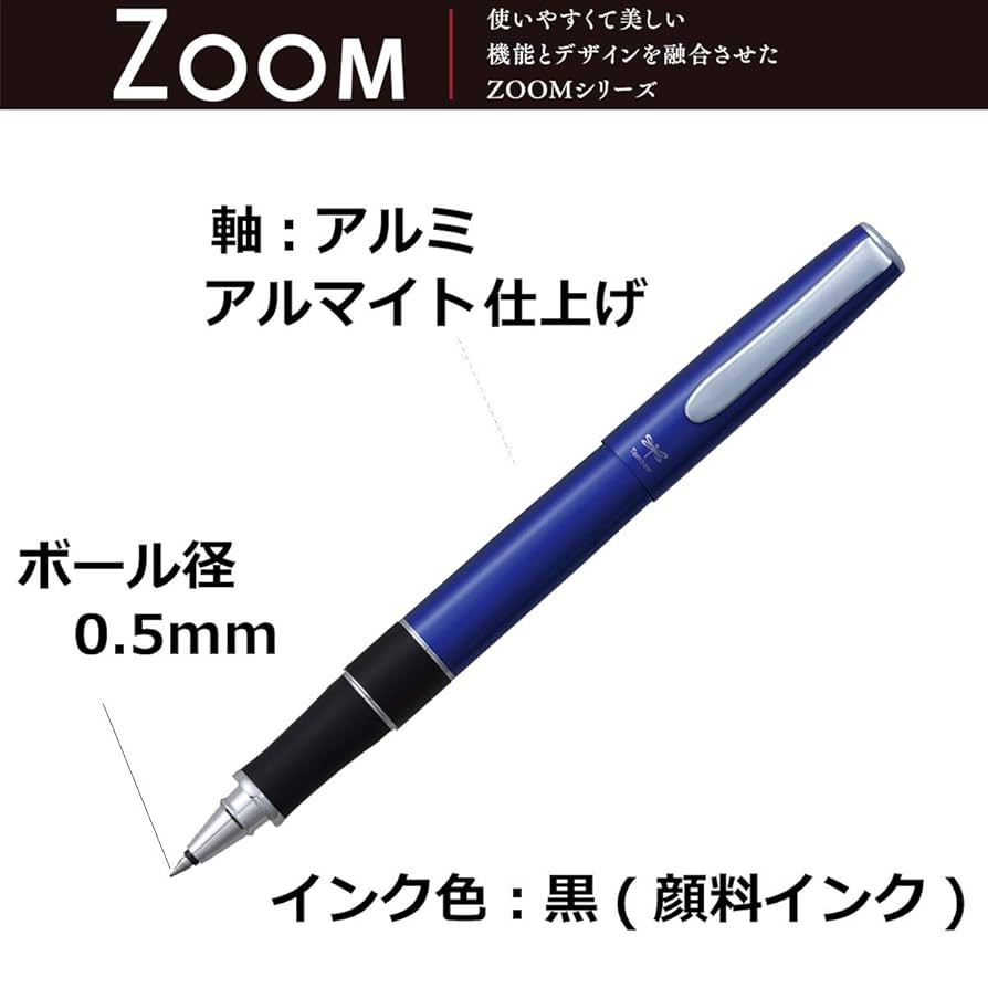 Amazon.com: Tombow Rollerball Pen Zoom 505 ,Ball 0.5mm