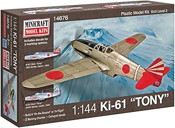 公*ん様 プラモデル 戦闘機 15点 Amazon | ミニクラフト 1/144 第二次世界大戦 日本陸軍 三式戦闘