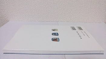 Amazon.co.jp: 藍のそば猪口700選 (ショトル・ミュージアム