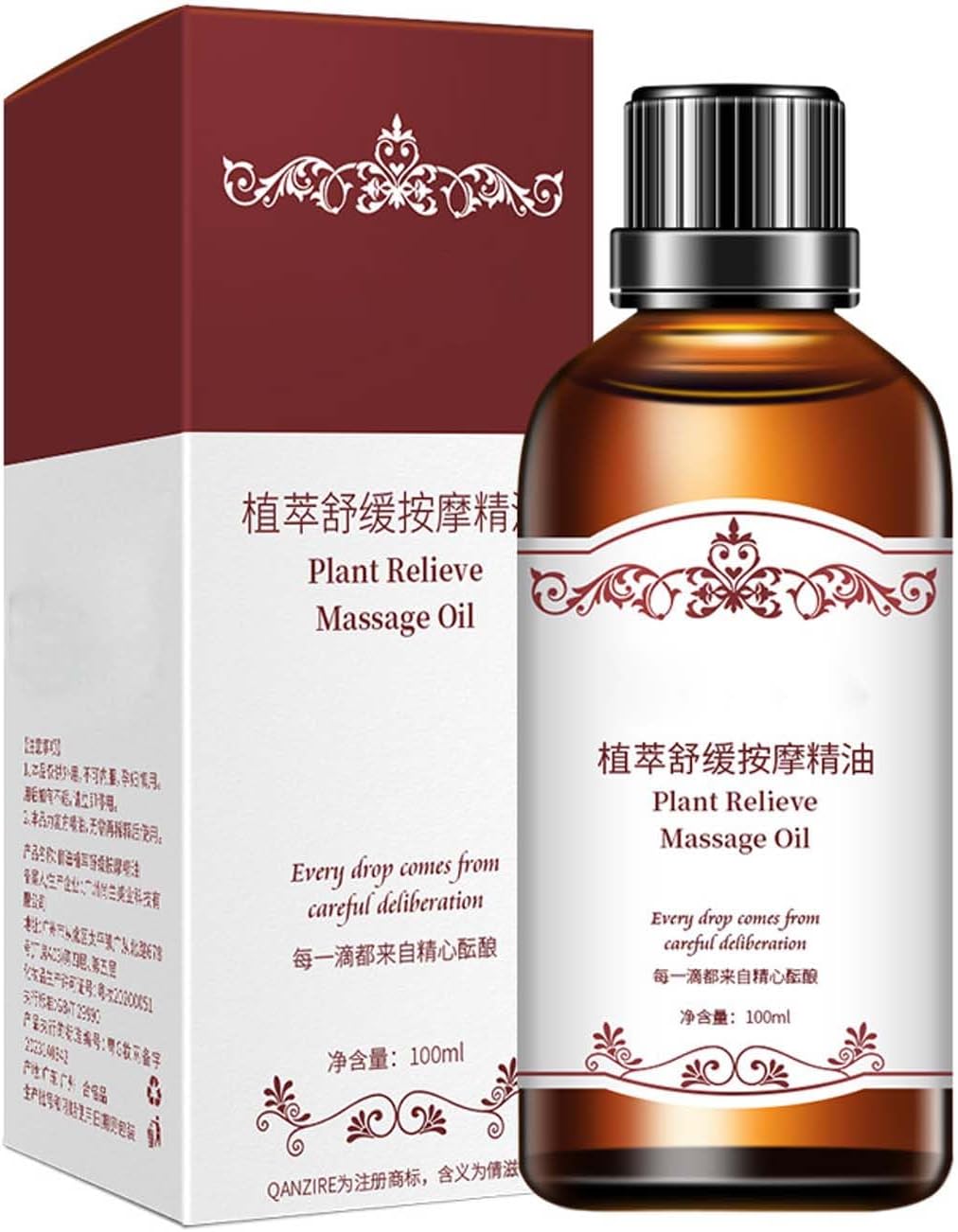 Trendyfave Plant Massage Oil, Turmeric Oil for Arthritis Pain Relief