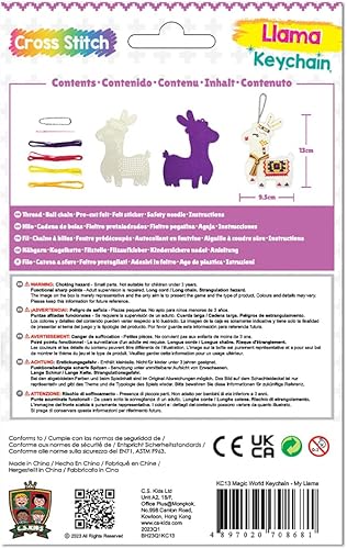 Miniatura 3 de C.S. Kids KC13 - Llavero con texto en inglés "My Llama", regalos para manualidades y artes de primera costura, llavero de manualidades | Punto de