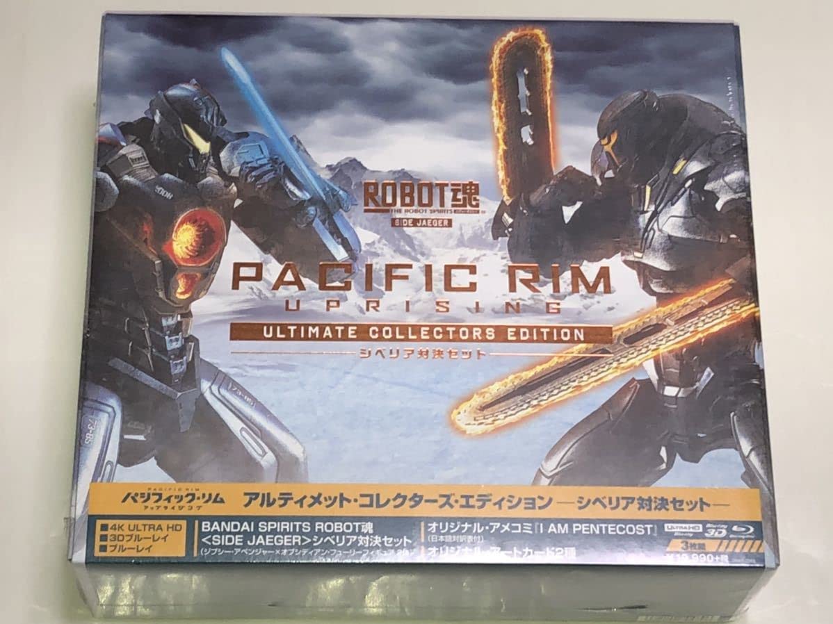 Amazon.co.jp: Blu-rayパシフィックリム:アップライジング
