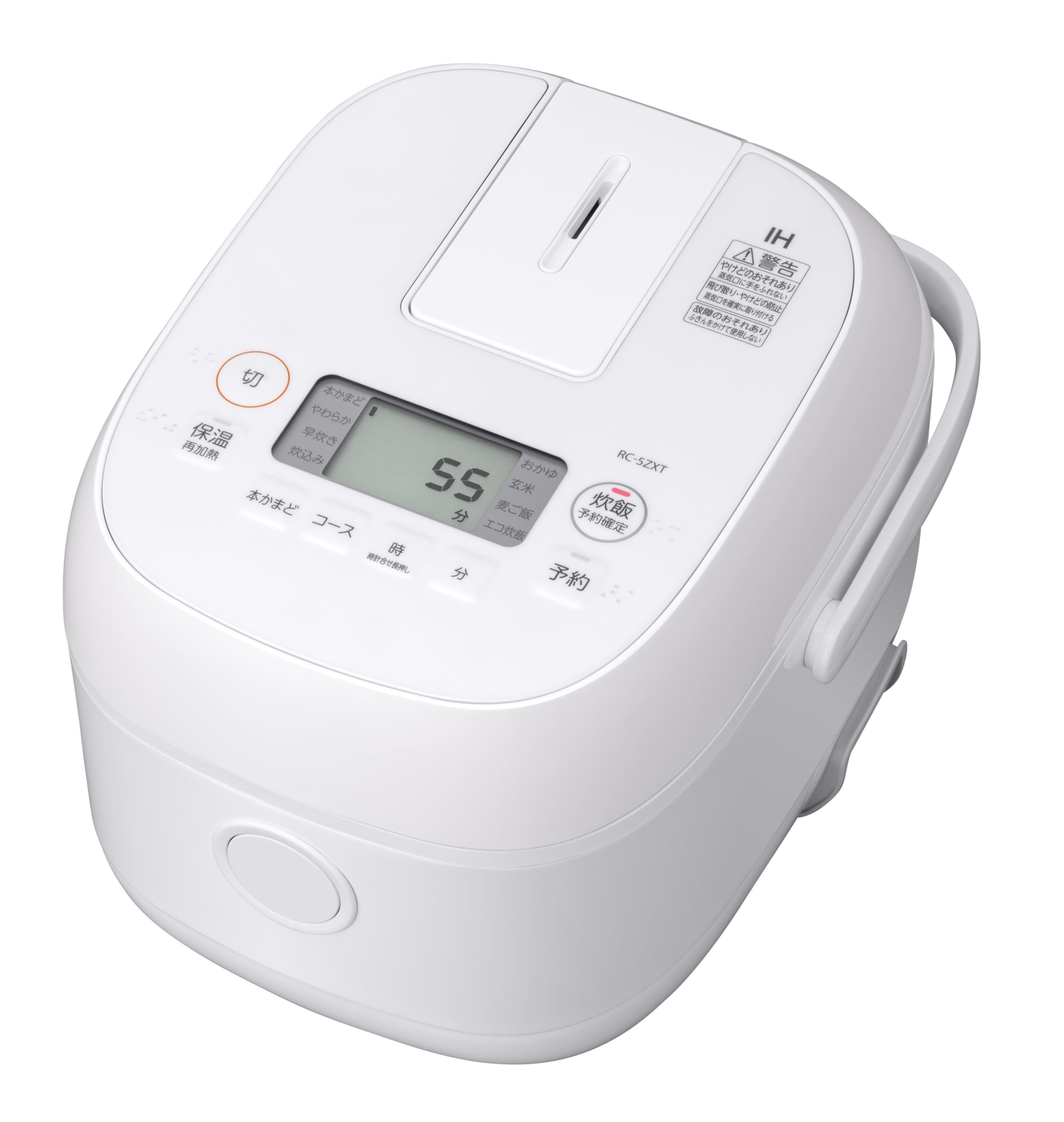 TOHIBA炊飯器 RC-5ZXTホワイト3合 2025年製 Amazon | 炊飯器 3合 RC-5ZXT(W) ホワイト 一人暮らし IH 玄米 保温24