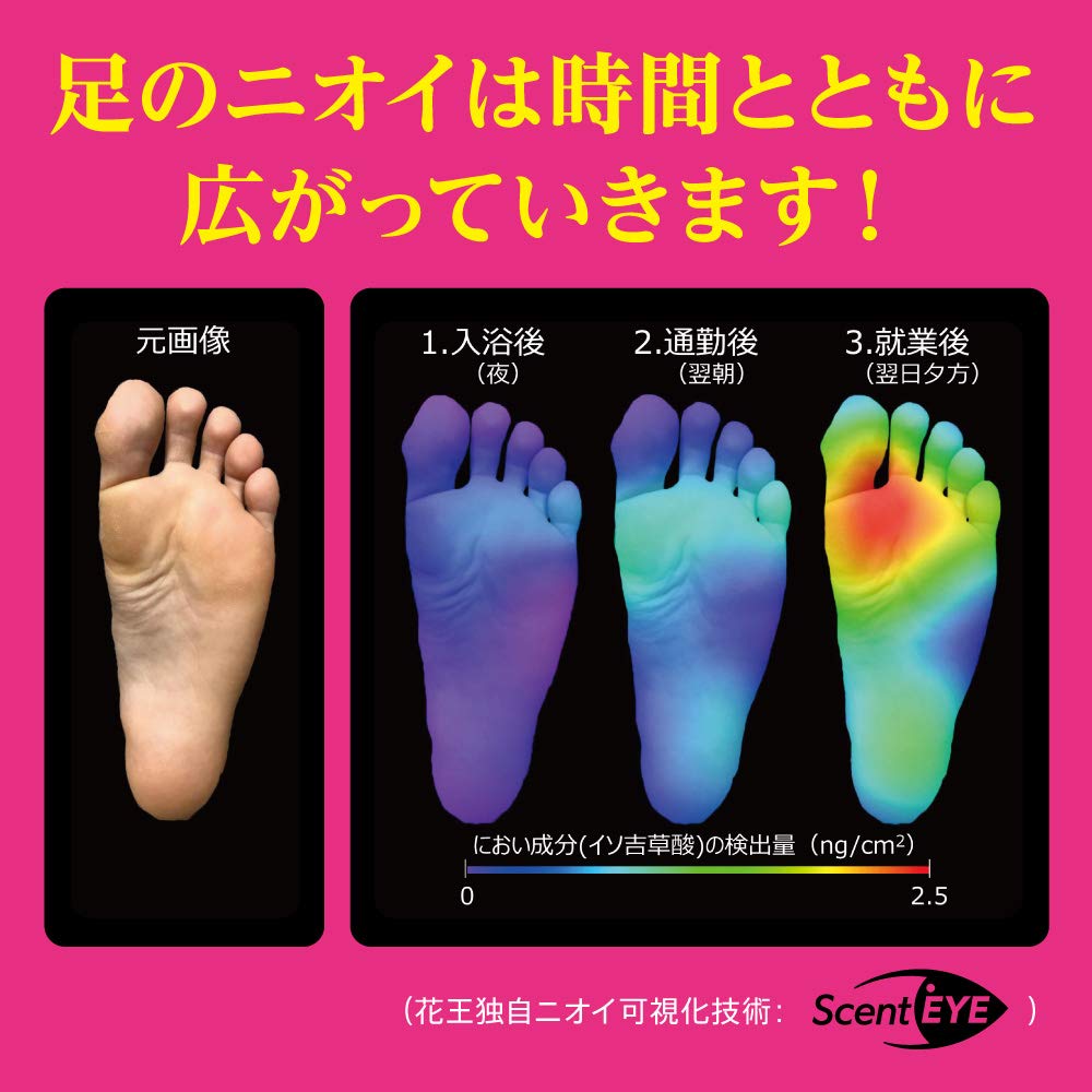 Amazon.co.jp: ビオレZ さらさらフットクリーム (足用クリーム) 50