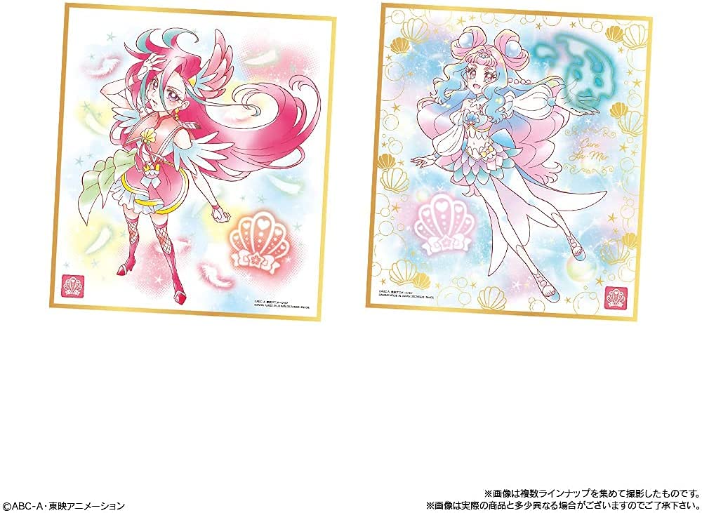 Amazon.co.jp: バンダイ プリキュア 色紙ART5 1コ : 食品・飲料・お酒