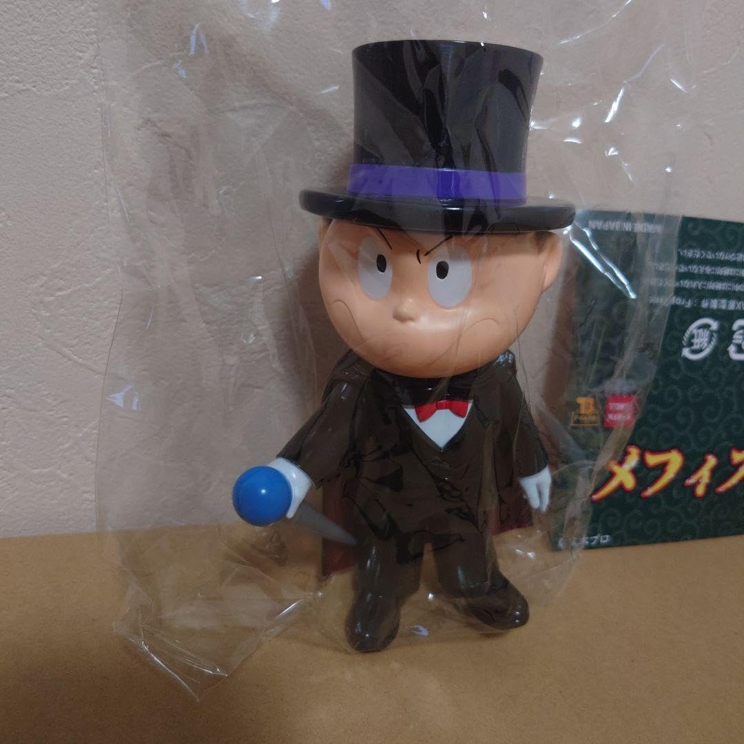 Amazon.co.jp: 当日版権品 メフィスト2世 悪魔くん ワンフェス : おもちゃ