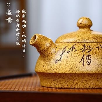 中国古美術 旧藏 清代風 紫砂壶 原鉱天青 茶壺 茶道具 時代物 紫砂工芸 急須 中国古美術 旧藏 清代風 紫砂壶 原鉱天青 茶壺 茶道具