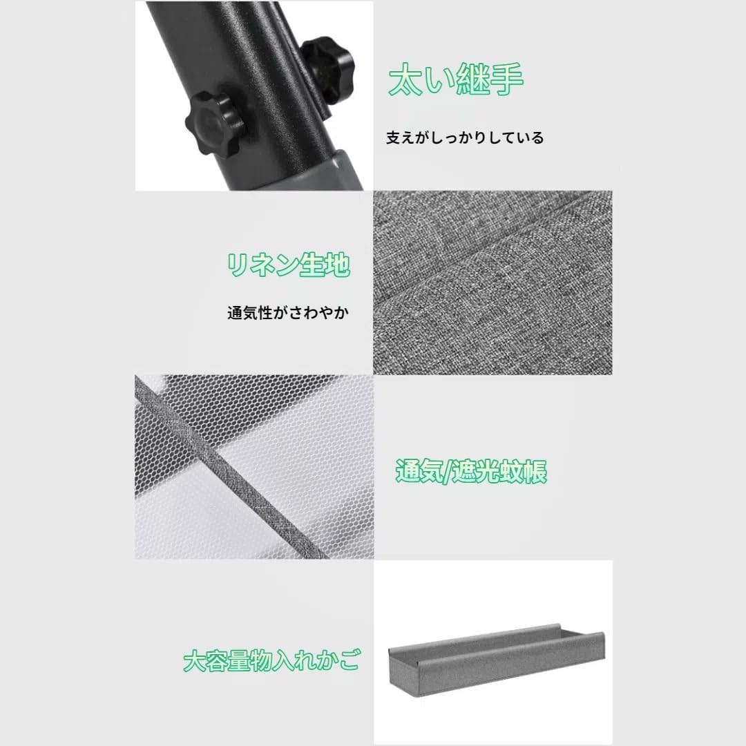 VGVG【2025最新】ベビーベッド 折りたたみ 添い寝ベッド 高さ調節可能 ハイローベッド 睡吐防止 多機能 組み立て簡単 収納便