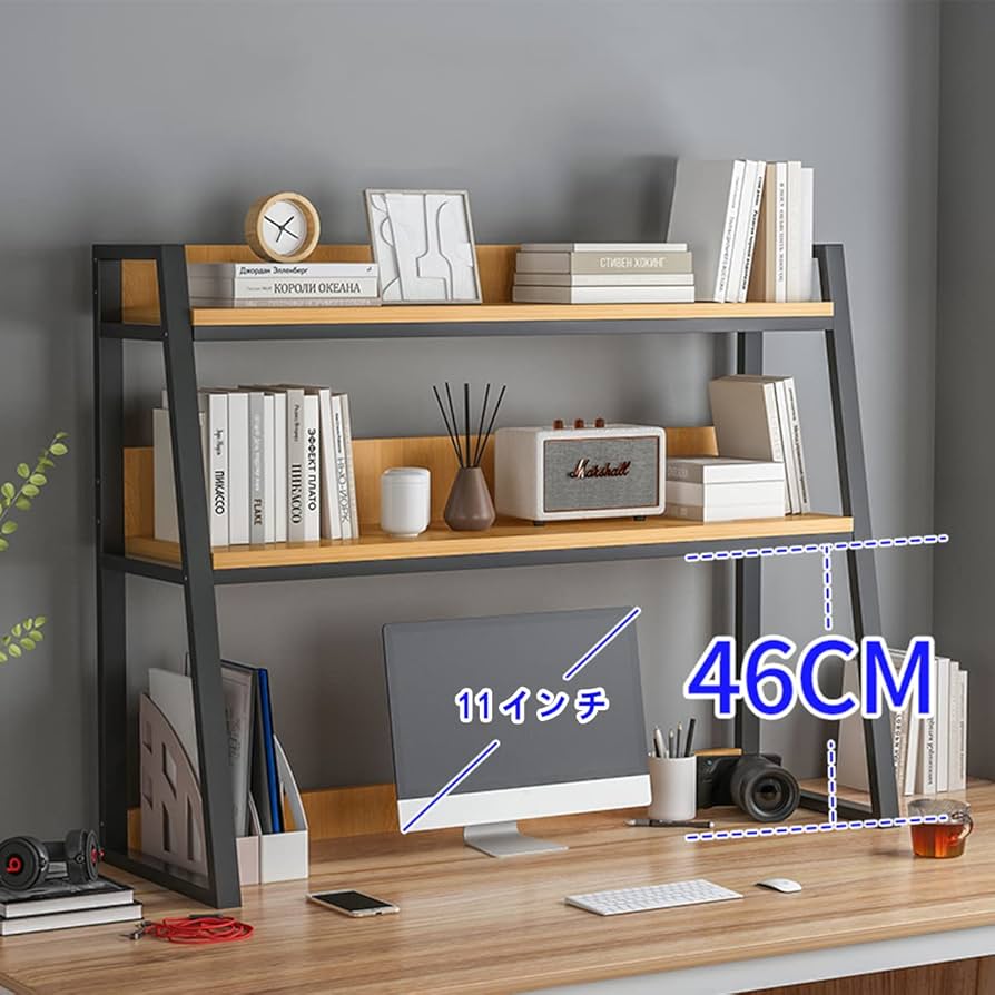 デスク上置き棚 机上ラック 本棚 卓上収納 本立てラック 組み合わせ自由 Amazon.co.jp: デスク上置棚 木製 卓上本棚 机上ラック デスク上
