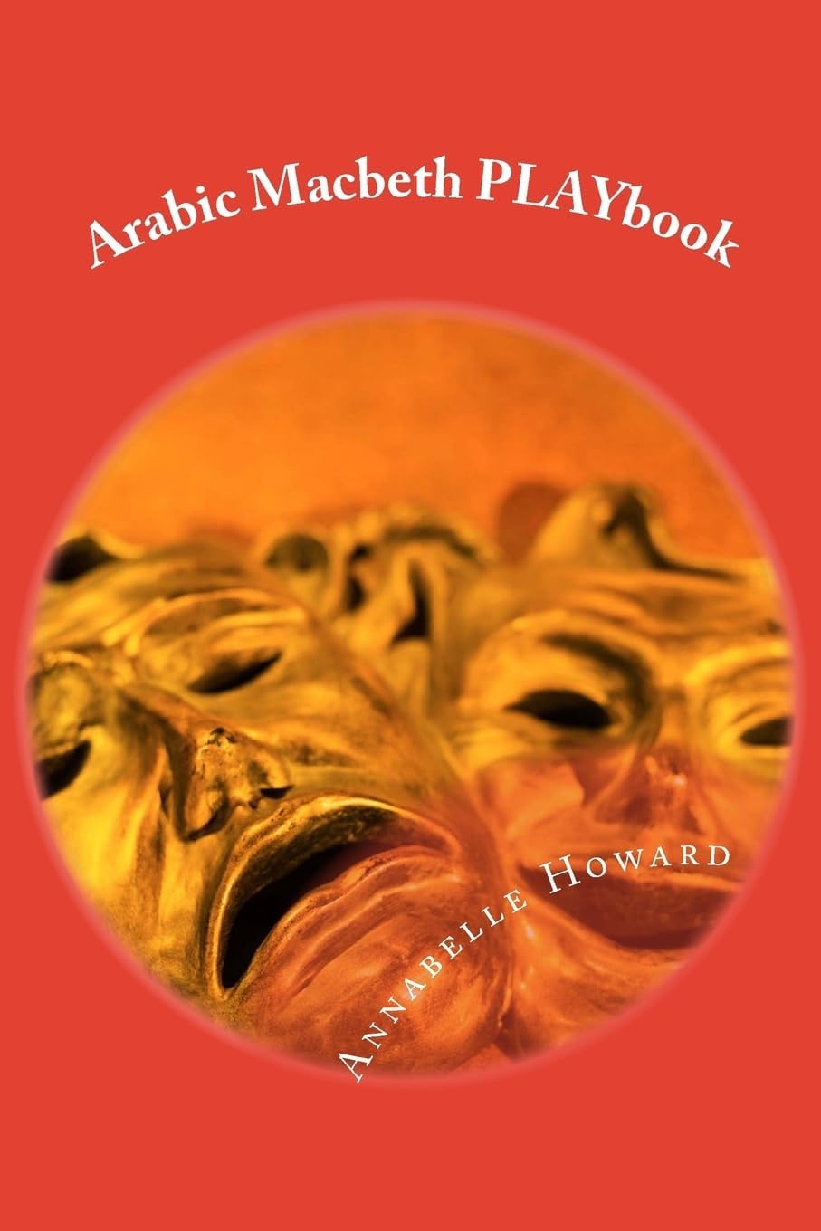 Arabic Macbeth Playbook (Arabic Edition)