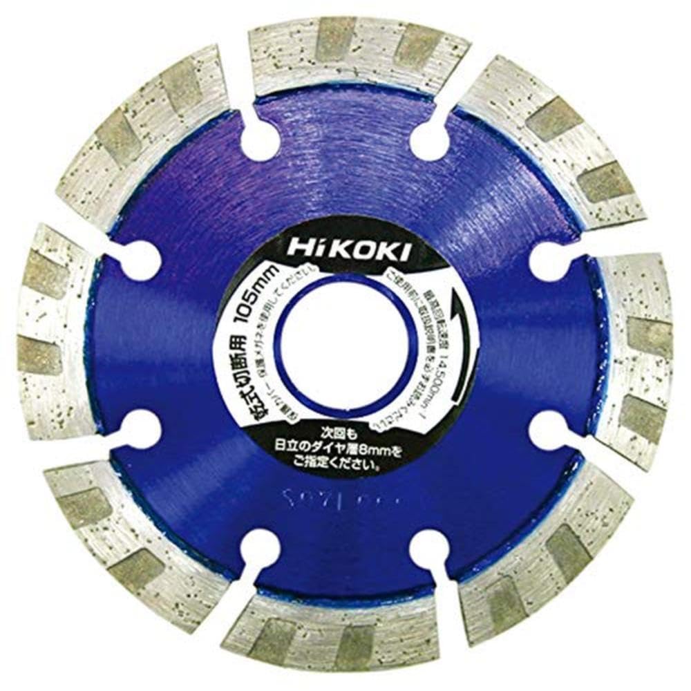 Amazon | HiKOKI(ハイコーキ) ダイヤモンドカッター 105mm 穴径