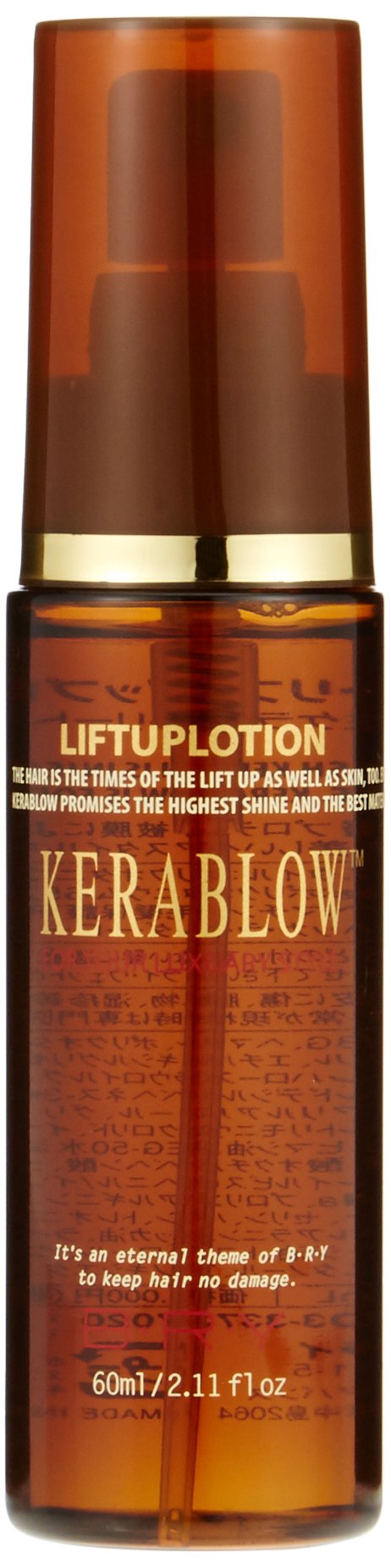Amazon | BRY(ブライ) ケラブロー リフトアップローション 60ml