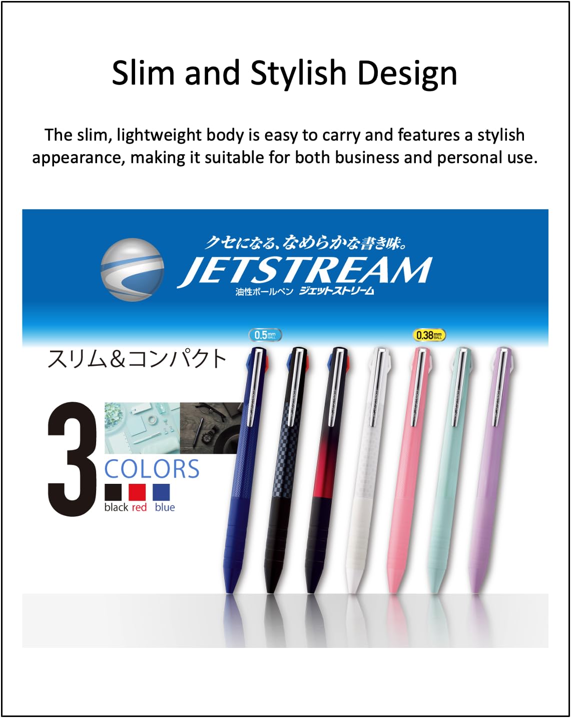 Jetstream Slim Compact 0,38 mm/0,5 mm 3 Farben Kugelschreiber (Schwarz, Rot, Blau), 7 Körperfarben, original schwarzes schlankes Stiftetui