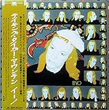  Taking Tiger Mountain (By Strategy) [Japan-Pressung] [Vinyl LP] [Schallplatte]
