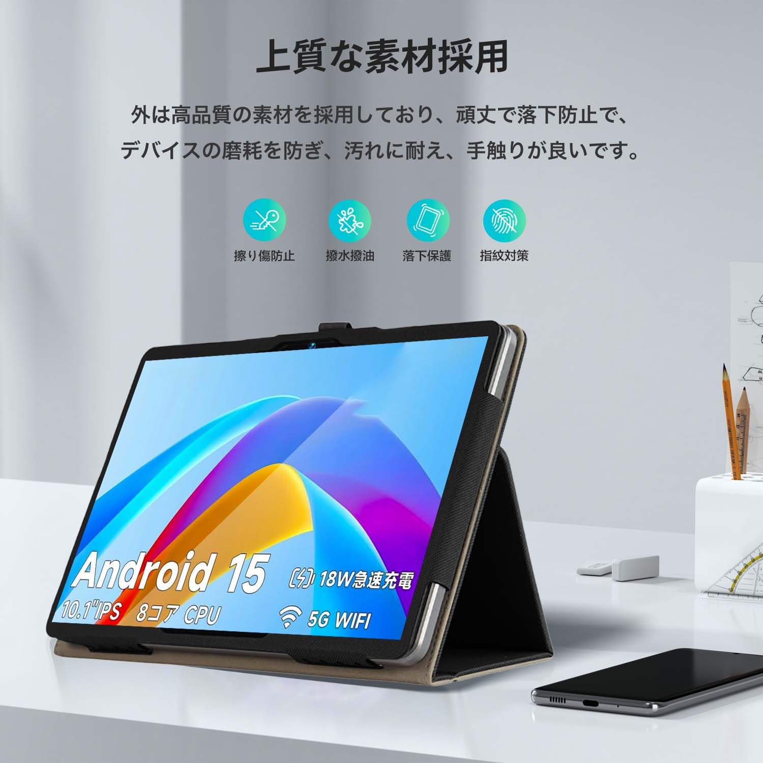 Amazon.co.jp: For PHILIPS T7315 ケース カバー 10.1インチ