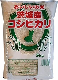 ＜産地直送 スピード出荷＞ コシヒカリ 精米 5kg 令和7年産 茨城県城里町産 精白米 米 ご飯 こしひかり 米 白米 精米 単一原料米 (AX018)
