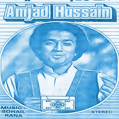 Amazon MusicでAmjad HussainのIk Ranjha Maiを再生する