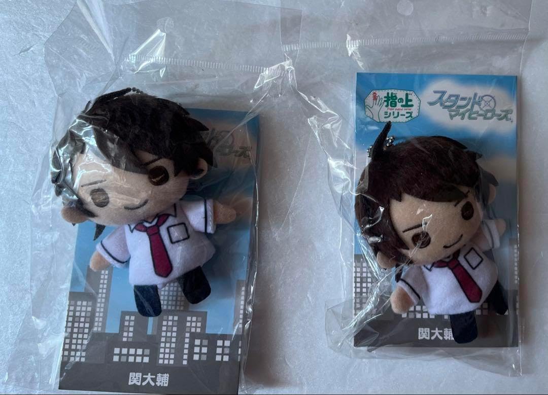 スタマイ 関大輔 指の上シリーズ マトリ