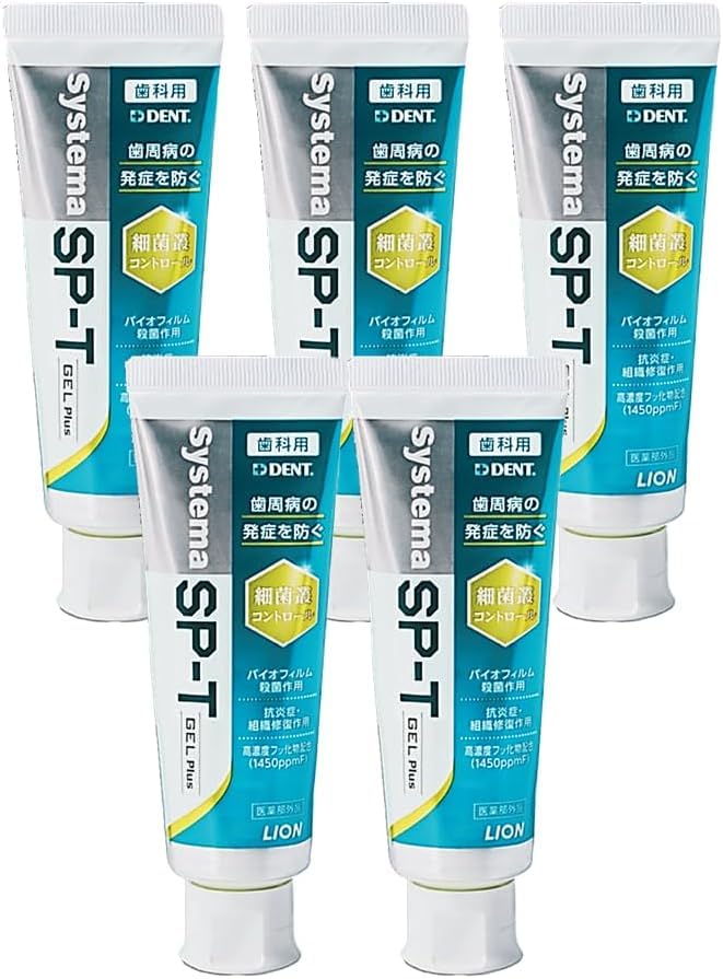 5本セット DENT. システマ SP-T ジェル プラス 85g 歯科専売品…