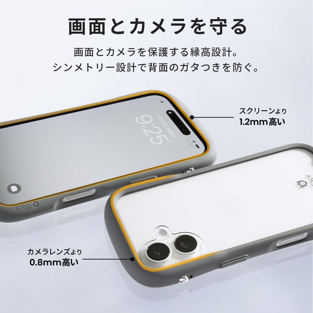 Amazon.co.jp: 【Amazon.co.jp 限定】iFace Reflection iPhone 16