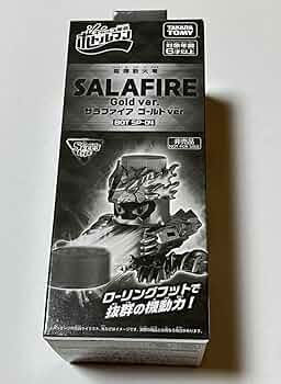 ジ*ン様 ボトルマン サラファイアゴールド Amazon.co.jp: キャップ革命 ボトルマン BOT SP-04 サラファイア