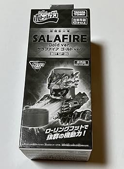 ボトルマン　サラファイアゴールド Amazon.co.jp: キャップ革命 ボトルマン BOT SP-04 サラファイア